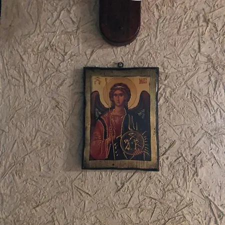 Etnographic Dŭlbok Dol