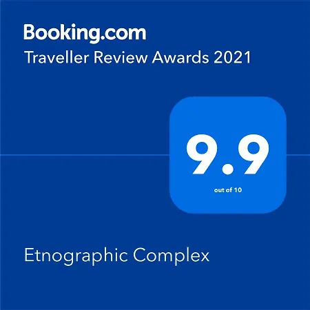 Etnographic * Dŭlbok Dol